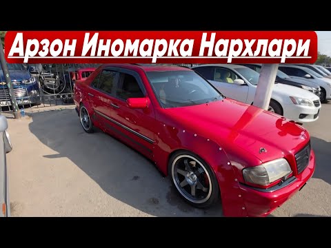 Видео: 2025 йил арзон ИНОМАРКА нархлари#сергелимошинабозор #automobile #rek #engarzoni 