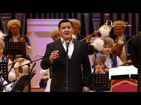 Видео: Нұрғалым Аманбай - Жан сәулем (Нұтфолла Шәкенов, Нұрғиса Тілендиев)