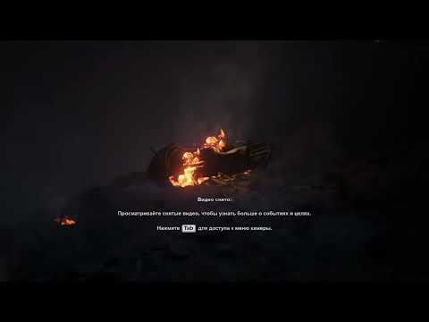 Видео: Outlast 2 часть 1