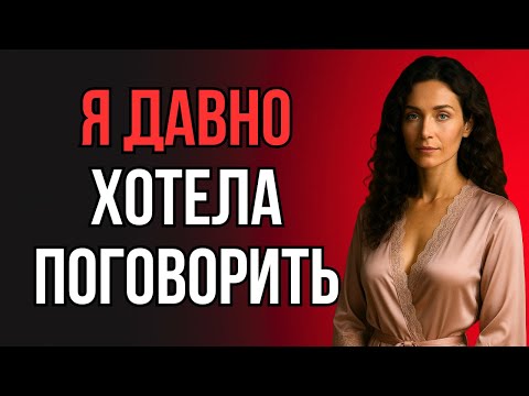 Видео: ЖЕНА УЕХАЛА, А НА КУХНЕ УЖЕ КТО-ТО БЫЛ...