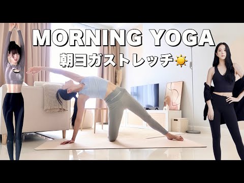 Видео: Расслабляющая йога для всего тела🧘‍♀️ Улучшите гибкость!