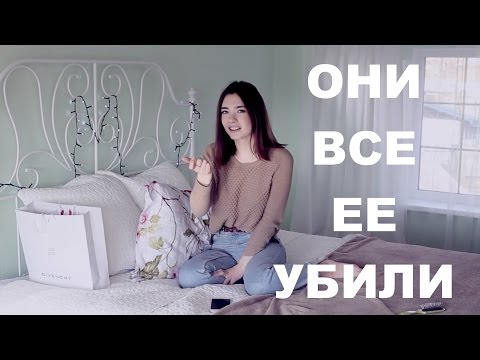 Видео: 13 ПРИЧИН ПОЧЕМУ | ВЫ ТОЖЕ ТАК ДЕЛАЛИ