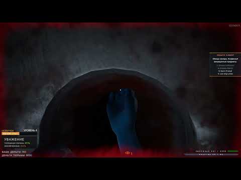 Видео: Prison Simulator. День 6. Работаю и тружусь.