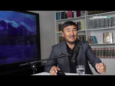 Видео: "ИМАН НҰРЫ" /// «ДІН ЖӘНЕ ҒЫЛЫМ ТАРИХЫ МЕН ЗАМАНАУИ ӘЛЕМ»