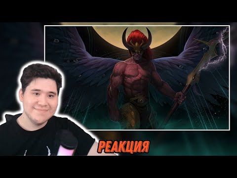 Видео: ▷ DonReven - Исповедь колдуна (warhammer 40k) РЕАКЦИЯ