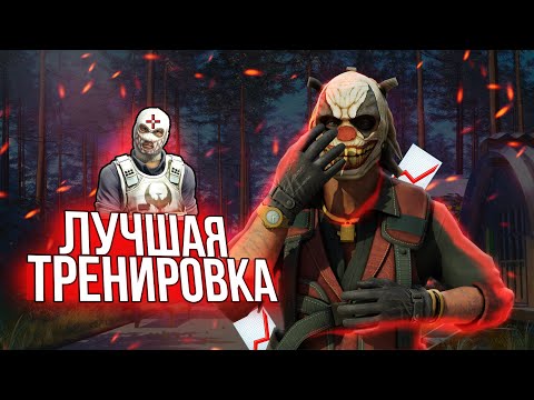 Видео: Я ТРЕНИРОВАЛ АИМ 24 ЧАСА! ТРЕНИРОВКА КС2 (CS2 FACEIT)