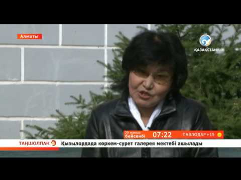 Видео: Адамдардың өз жасынан кәрі не жас көріну себебі