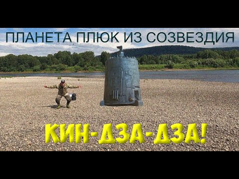 Видео: РЫБАЛКА НА ТОМИ, НАКОНЕЦТО ВЫБРАЛИСЬ ПОЛОВИТЬ ХАРИУСА, САЛТЫМАКОВО, ЛОВИМ НА УДОЧКУ С ПОПЛАВКОМ.