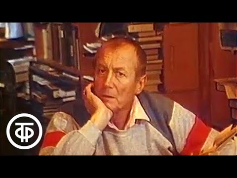 Видео: Поэзия. Велимир Хлебников. 1885-1922 (1985)