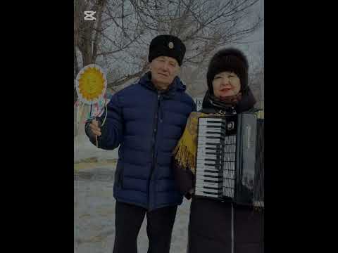 Видео: Каганова Алма Сапаровна с днем рождения!