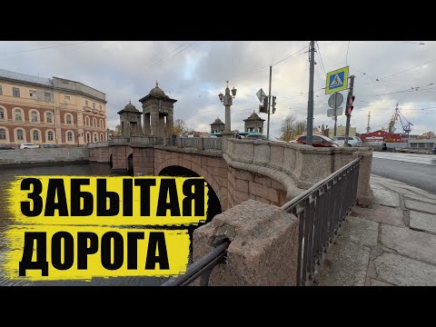 Видео: "Усадьбы Петергофа: Путешествие по дороге времени"