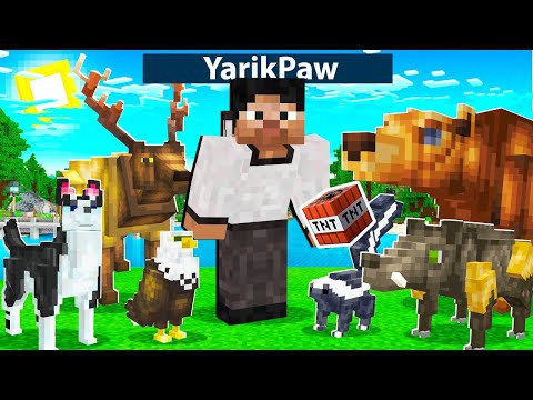 Видео: ПИТОМЦЫ СНОВА В ДЕЛЕ! Разрушаем Постройки, Зарабатываем Деньги, Нанимаем Животных - Minecraft