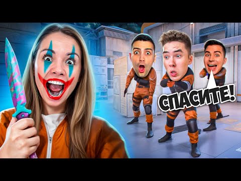 Видео: ВАМ НЕ УБЕЖАТЬ!!! ЖУТКИЙ МАНЬЯК НА НОВОЙ КАРТЕ В STANDOFF 2
