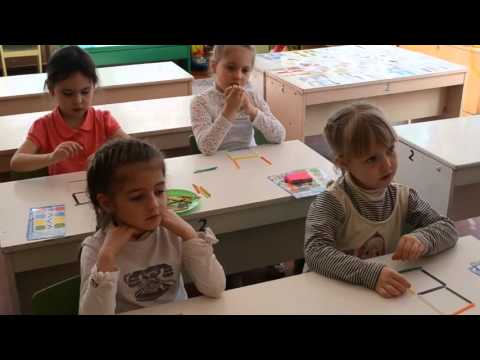 Видео: Контрольное занятие, средняя группа