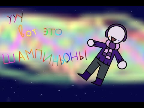 Видео: Два Никто спасают мир | Nobody Saves the World (Co-op) #1