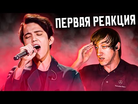 Видео: МЕТАЛХЭД ПЫТАЛСЯ АНАЛИЗИРОВАТЬ… НО ДИМАШ УНИЧТОЖИЛ ЕГО ЛОГИКУ!