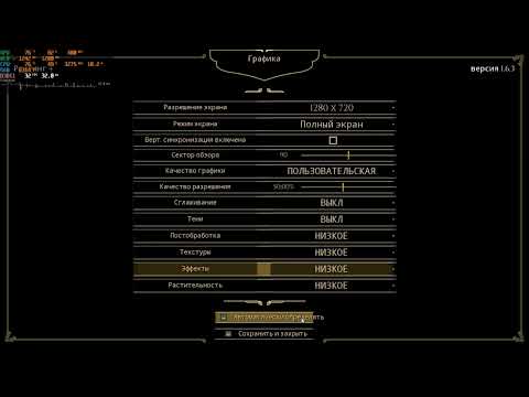 Видео: City of Brass - тест Athlon 300u 4GB DDR4 Vega 3 2GB (часть 2)