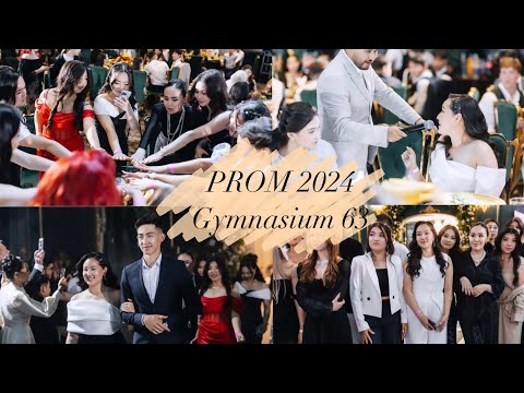 Видео: МОЙ ВЫПУСКНОЙ🌌| PROM 2024🥂vlog🎬