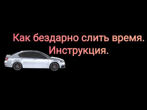 Видео: Двадцать лет с непригодной женщиной. История от подписчика.