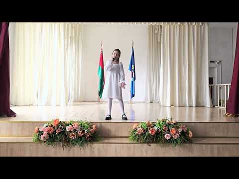 Видео: "Наше завтра" Исполняет Мария Телычко Конкурс песни ДОСААФ для Вашкевич