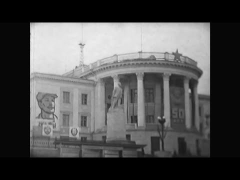 Видео: Сатка в 1967 году. Редкое архивное видео.