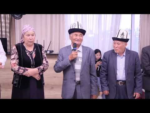 Видео: 20 жылдык Каарман