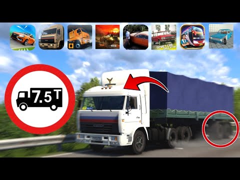 Видео: УСТРАИВАЮСЬ КАМАЗИСТОМ В МОБИЛЬНЫХ ИГРАХ feat Дядюшка Ашот