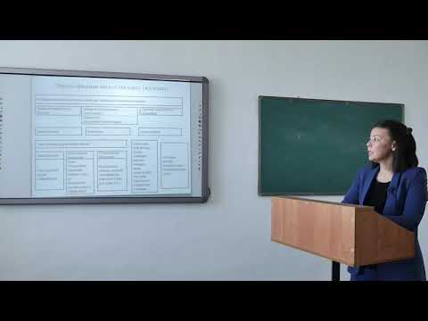 Видео: №10 дәріс Философия. Еркіндік философиясы