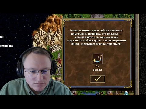 Видео: LuckTest | VooDooSh vs Weronest | Рог Бездны