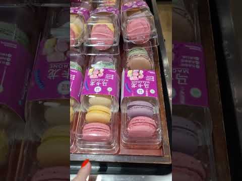 Видео: Яньтай