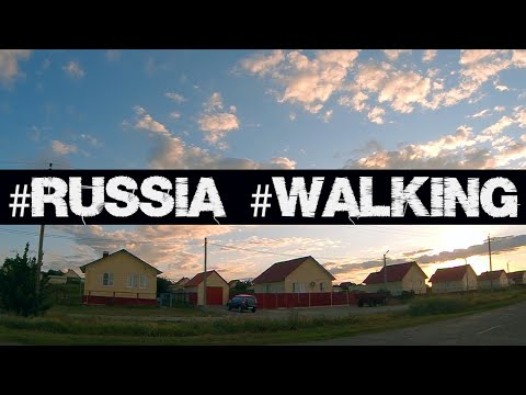 Видео: /Russia,​​ walking in the Volgograd region/ Прогулка в посёлке Рудня. Район Русская Бундевка.