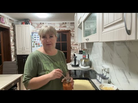 Видео: Вечером на КУХНЕ. Готовлю УЖИН🥗🍕