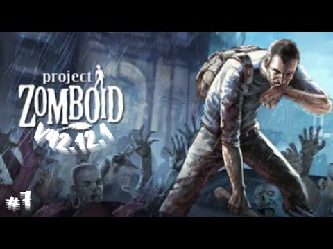 Видео: Исследую Project Zomboid | Песочница | v42.12.1 | Безграмотный инженер | 7 |