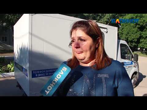 Видео: Суд Фролово