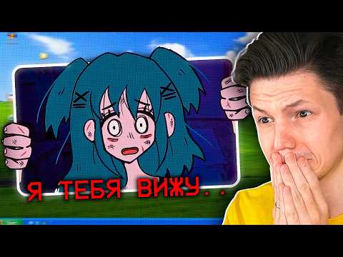 Видео: ЭТА *МИЛАЯ* ИГРА НЕ ТО ЧЕМ КАЖЕТСЯ...