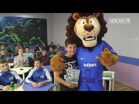 Видео: "Като Гунди" влезе в училище