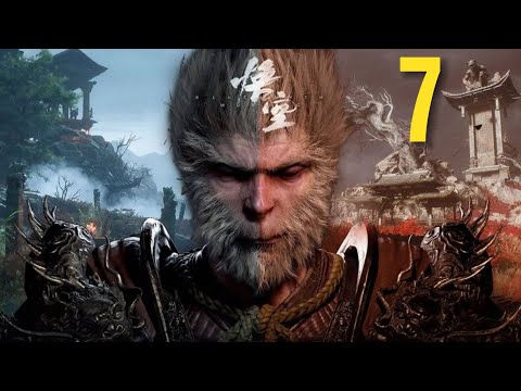 Видео: Black Myth Wukong#Прохождение (Блэк Миф Вуконг) [Ps5 2024] Часть 7