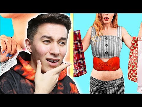 Видео: ДЕВУШКИ, ЭТО ПРАВДА? 😱 15 ПРОБЛЕМ ДЕВУШЕК ОТ ТРУМ ТРУМ, О КОТОРЫХ ПАРНИ ДАЖЕ НЕ ПОДОЗРЕВАЮТ