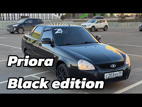 Видео: МИНИ ВЛОГ | обзор PRIORA BLACK EDITION
