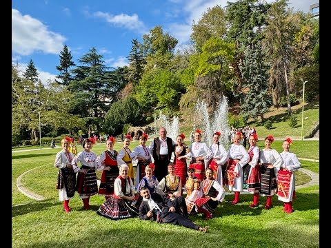 Видео: ФТК „Българско хоро“ – Плевен на фестивала „Сандански пее, заиграва – Пирина разлюлява“ - 2025г.