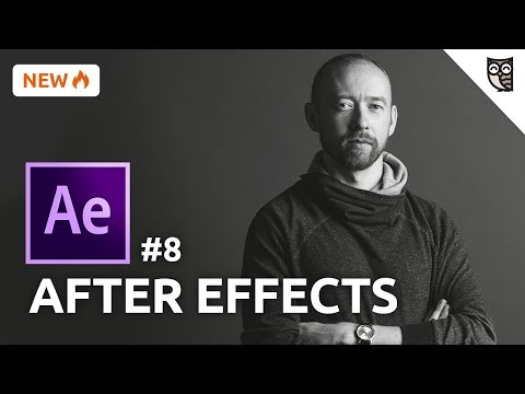 Видео: Основы After Effects — #8 Рендеринг и экспорт видео