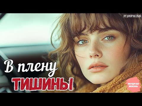 Видео: Муж думал, что жена не знает о его измене с её подругой, но он не догадывался, что они уже…