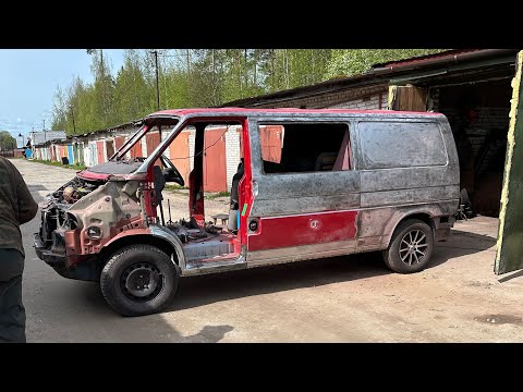 Видео: Подготовка к покраске Ч.1 Vw T4