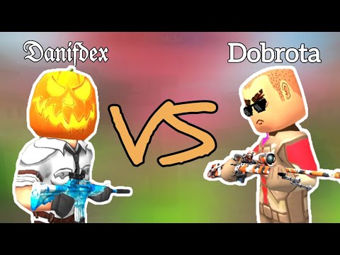 Видео: 𝔇𝔞𝔫𝔦𝔣𝔡𝔢𝔵 VS Mr.Dobrota|Часть 1|#gaming #gameplay #games #kuboom #fps #кубум 