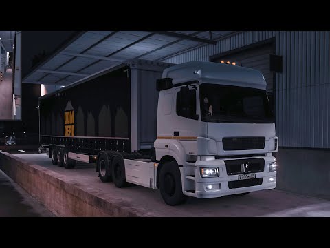 Видео: АТМОСФЕРНЫЙ EURO TRUCK SIMULATOR 2: ТЕСТИРУЕМ Thrustmaster TMX | ПУТЕШЕСТВИЕ В ГРЕЦИЮ!