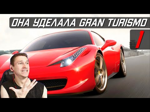Видео: Взял XBOX 360 ради этого шедевра | Стрим Forza Motorsport 4 прохождение #1 | Форза моторспорт 4