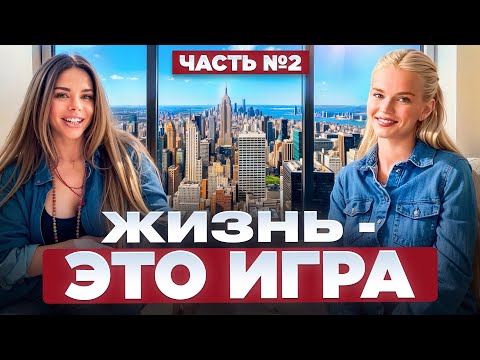 Видео: Активация Кундалини, Тантра, Гвоздестояние, Темный ретрит | Женя Гордиенко