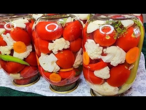 Видео: ПРОСТО ЗАЛИВАЮ КИПЯТКОМ. Закрываю по 50 банок! Невероятно вкусный рецепт с ПОМИДОРАМИ и с Капустой!