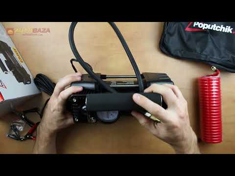 Видео: Автокомпрессор Poputchik 13-013-IS