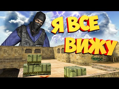 Видео: СЛЕЖУ за Жоским Тащером - Roma Lord! Админские будни. CS 1.6